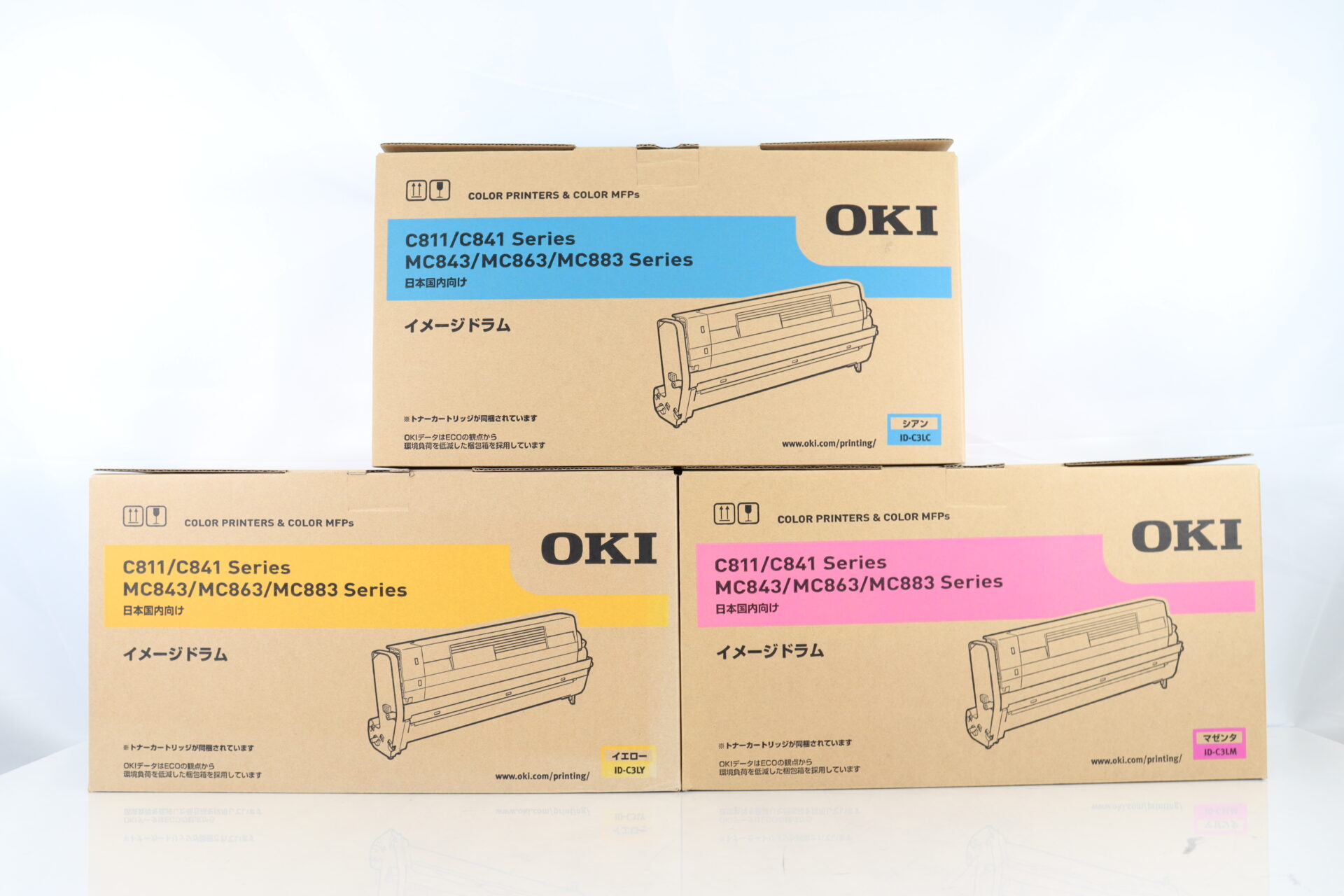 OKI イメージドラム ID-C3LC 他2箱 正面