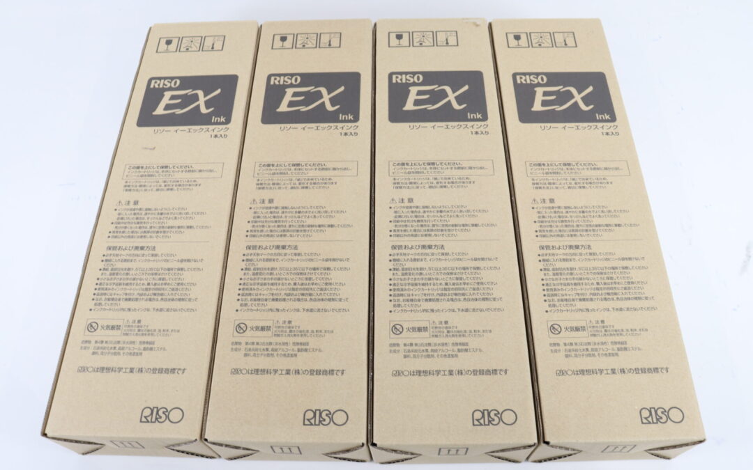 RISO リソー EXインク S-6701 他3点をお買取り｜福岡県福岡市