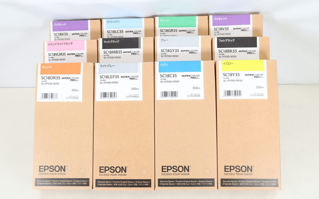 EPSON(エプソン) インクカートリッジ 11色をお買取り｜新潟県新潟市