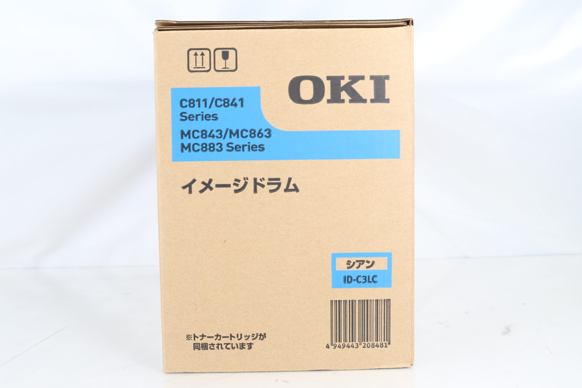 OKI ドラム ID-C3LC