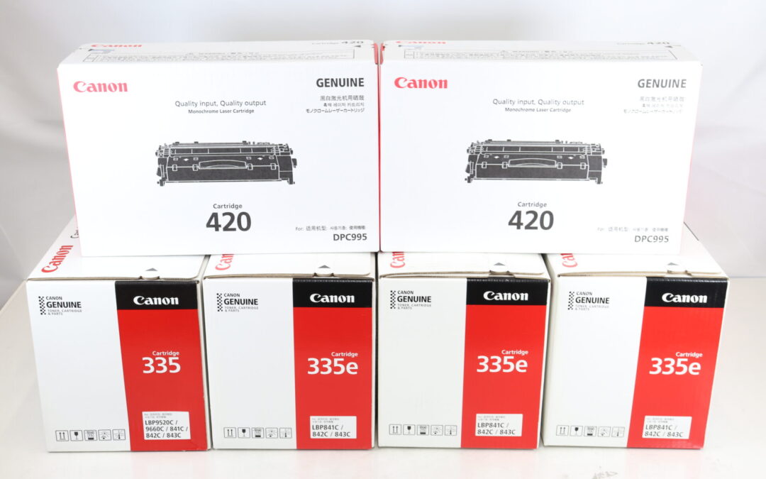 Canon(キャノン)トナーカートリッジ CRG-335e などをお買取り – 鹿児島県鹿児島市